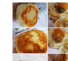 Salted Pepper Flatbread