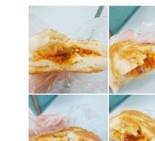 Scallion Oil Flatbread