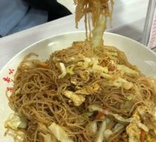 Stir-Fried Rice Noodles