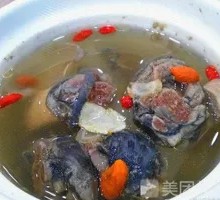 Ginseng Chicken Soup