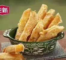 Glazed Sweet Potato Strips