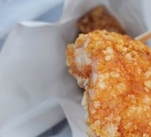 Spicy Chicken Cutlet