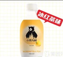 Iced Tea Sparkling Water