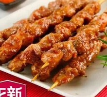 Zhengxin Chicken Skewers