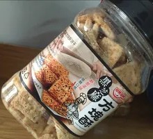 Black Sesame Square Crisp