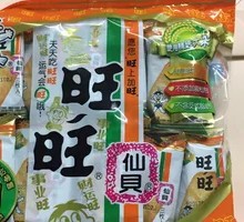 Wangwang Crispy Rice Snack