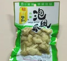 Sichuan-style Pickled Chicken Feet