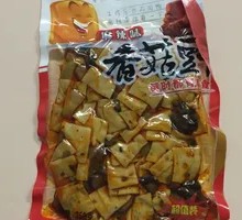 Dried Mushroom and Tofu Cubes