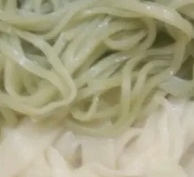 Cold Noodles with Spinach Mix