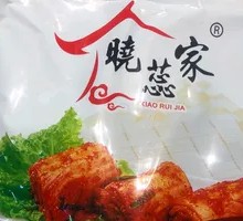 Korean Handmade Spicy Kimchi