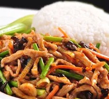 Fish-Flavored Shredded Pork Rice Bowl