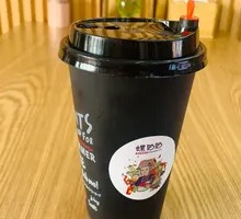 Secret-Recipe Plum Juice