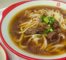 Guan Dong Braised Beef Noodles