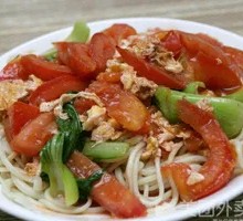 番茄炒蛋盖浇面