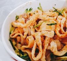 Beef Tendon Noodle Cold Dish Mix