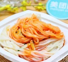 Mixed Cold Noodles