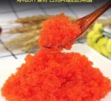 Ready-to-Eat Flying Fish Roe