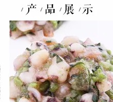 Ready-to-Eat Wasabi Octopus