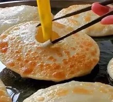 Gold Class Luxury Oven Egg Pancake