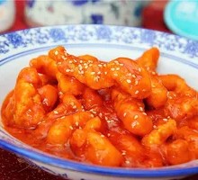 Sweet and Sour Pork Tenderloin