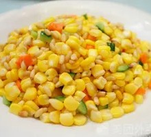 Pine Nut Corn