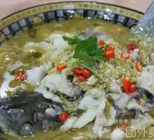 Sour Cabbage Fish