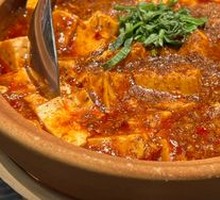 Mapo Tofu