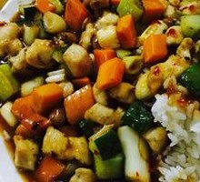 Kung Pao Chicken Rice Bowl