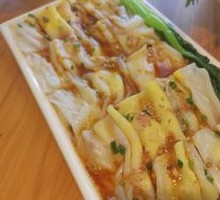 Cantonese Egg Rice Noodles