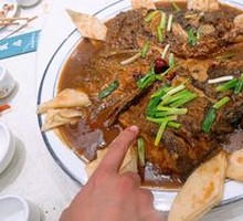 Fish Head with Flatbread