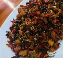 Chongqing Spicy Chicken