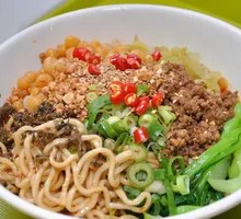 Yibin Ran Noodles