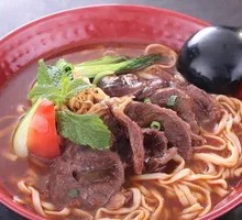 Signature Beef Noodle Soup
