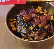 Grilled Beef Kids Rice Bowl
