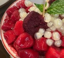 Yangmei Ice Tangyuan