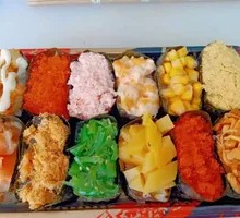 Signature Sushi Set