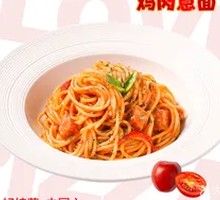意式风情鸡肉意面