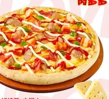 超值肉多多披萨