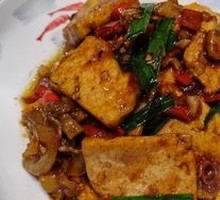 Home-style Tofu