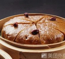 Brown Sugar Steamed Cake
