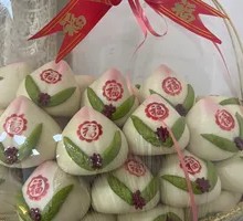 Large Peach-shaped Dumpling