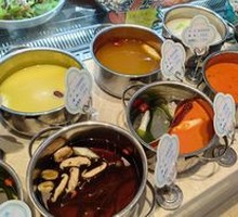 Hot Pot Base Collection