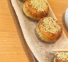 Special Roasted Flatbread