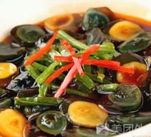 Double Pepper Preserved Egg