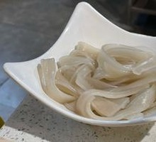 Wide Rice Noodles
