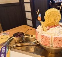 天津之眼牛乳冰