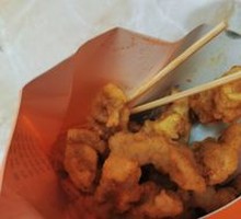 Special Flavor Fried Pork