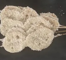 Fried Lotus Root Slices