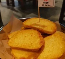 Fried Steamed Bun Slices