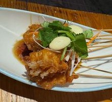 Bubbly Pork Dumplings